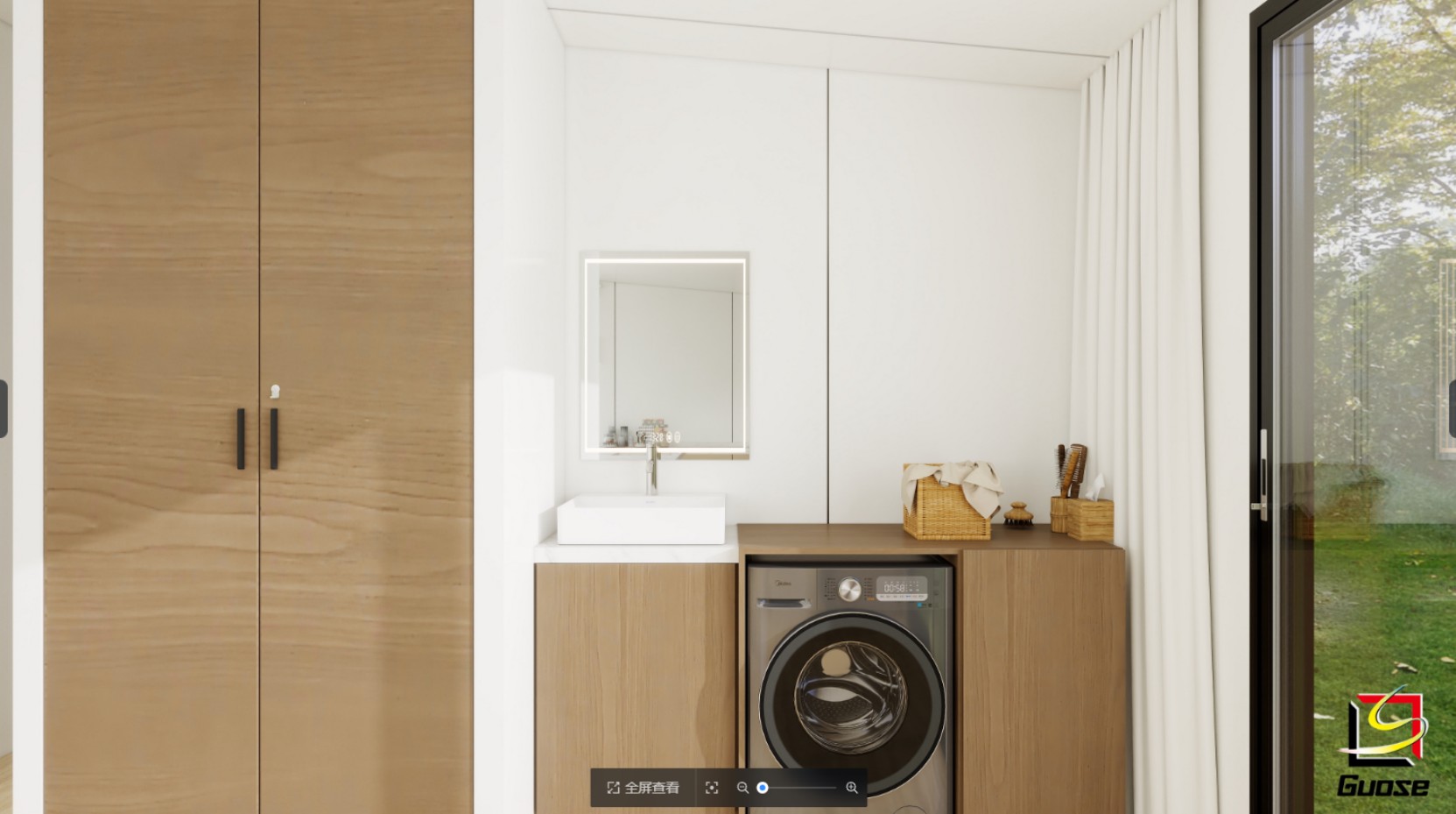 Ozzy Nest laundry and storage rendering